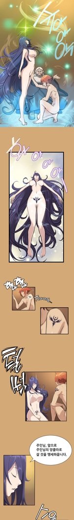 アハルーCh.0-33