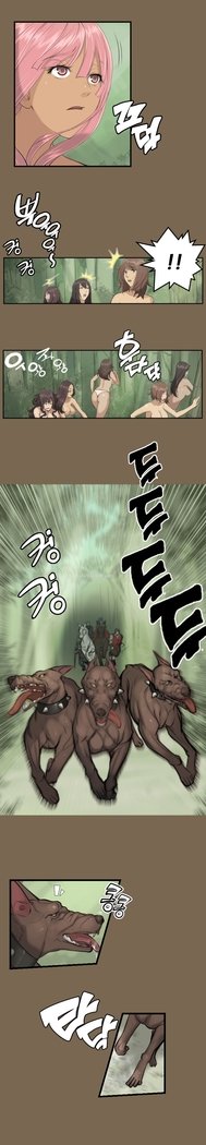 アハルーCh.0-33
