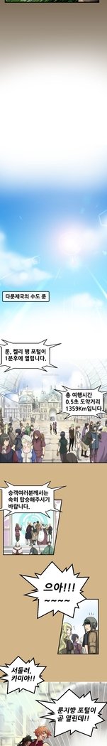 アハルーCh.0-33