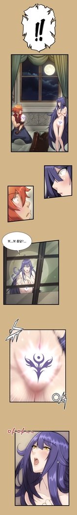 アハルーCh.0-33