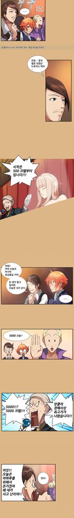 アハルーCh.0-33