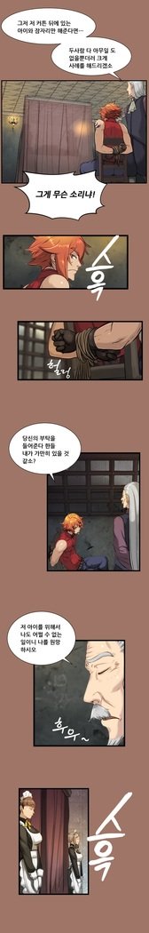 アハルーCh.0-33