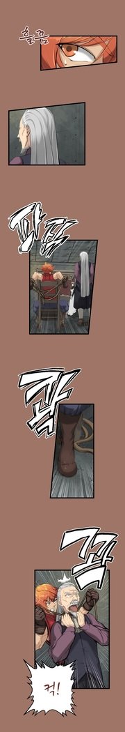 アハルーCh.0-33