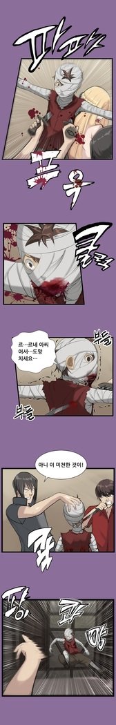アハルーCh.0-33