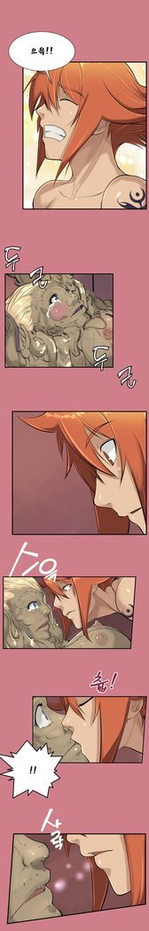 アハルーCh.0-33
