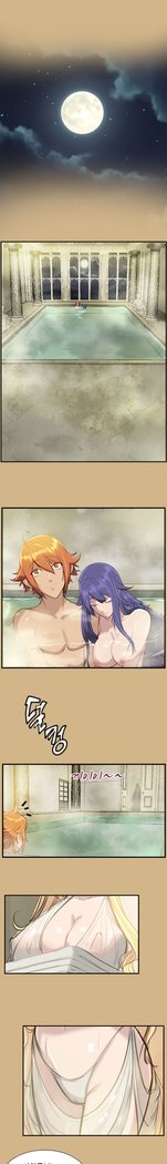 アハルーCh.0-33