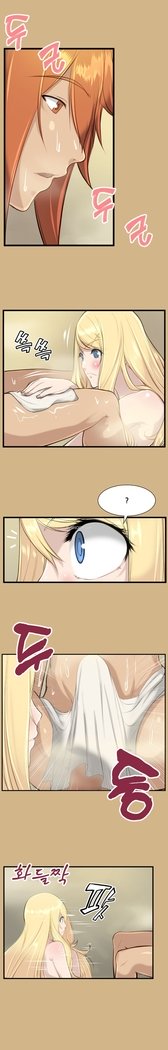 アハルーCh.0-33
