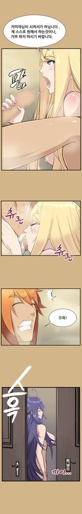 アハルーCh.0-33