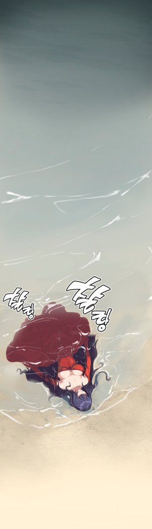 アハルーCh.0-33