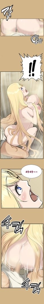 アハルーCh.0-33
