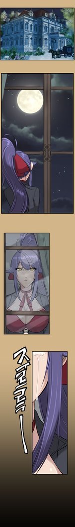 アハルーCh.0-33