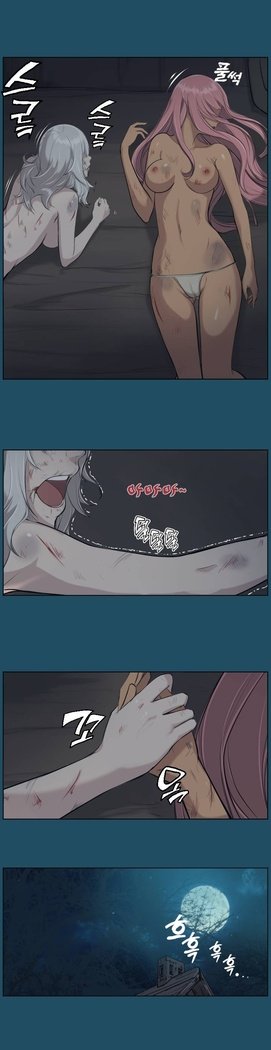 アハルーCh.0-33