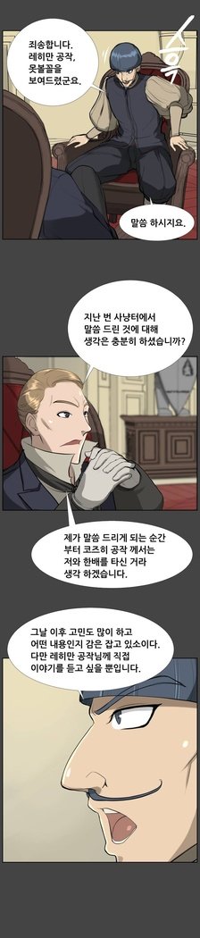 アハルーCh.0-33