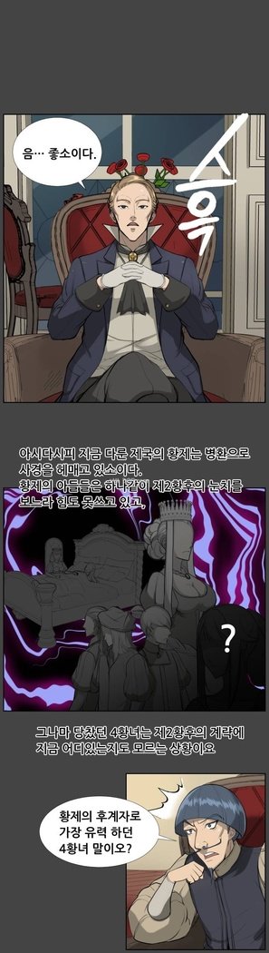 アハルーCh.0-33