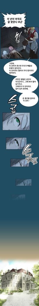 アハルーCh.0-33