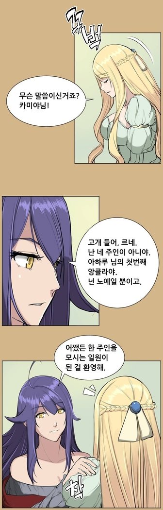 アハルーCh.0-33