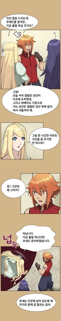 アハルーCh.0-33
