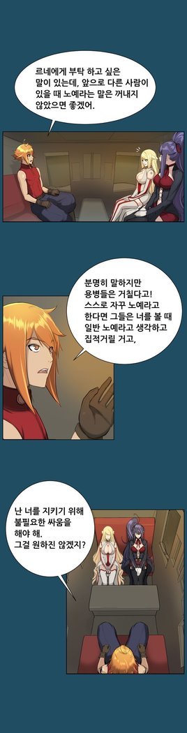 アハルーCh.0-33