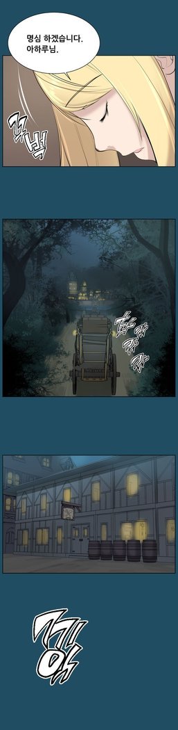 アハルーCh.0-33
