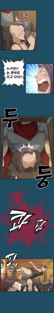アハルーCh.0-33
