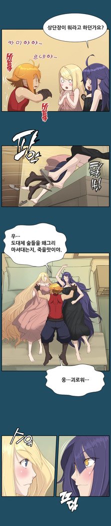 アハルーCh.0-33