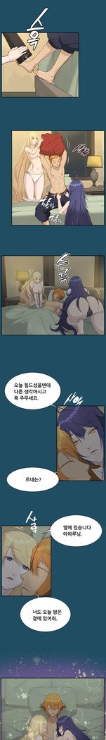 アハルーCh.0-33