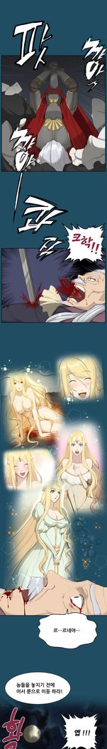アハルーCh.0-33