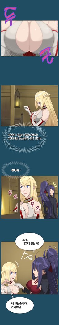アハルーCh.0-33