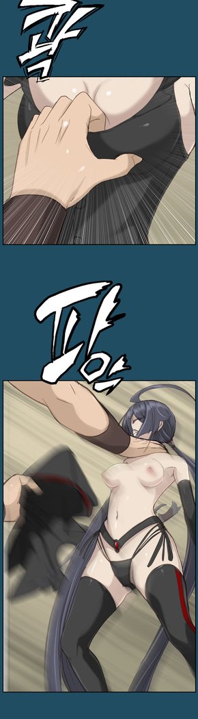 アハルーCh.0-33
