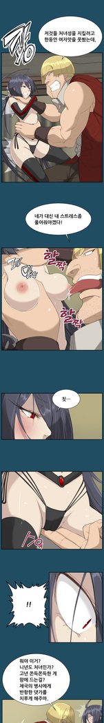 アハルーCh.0-33