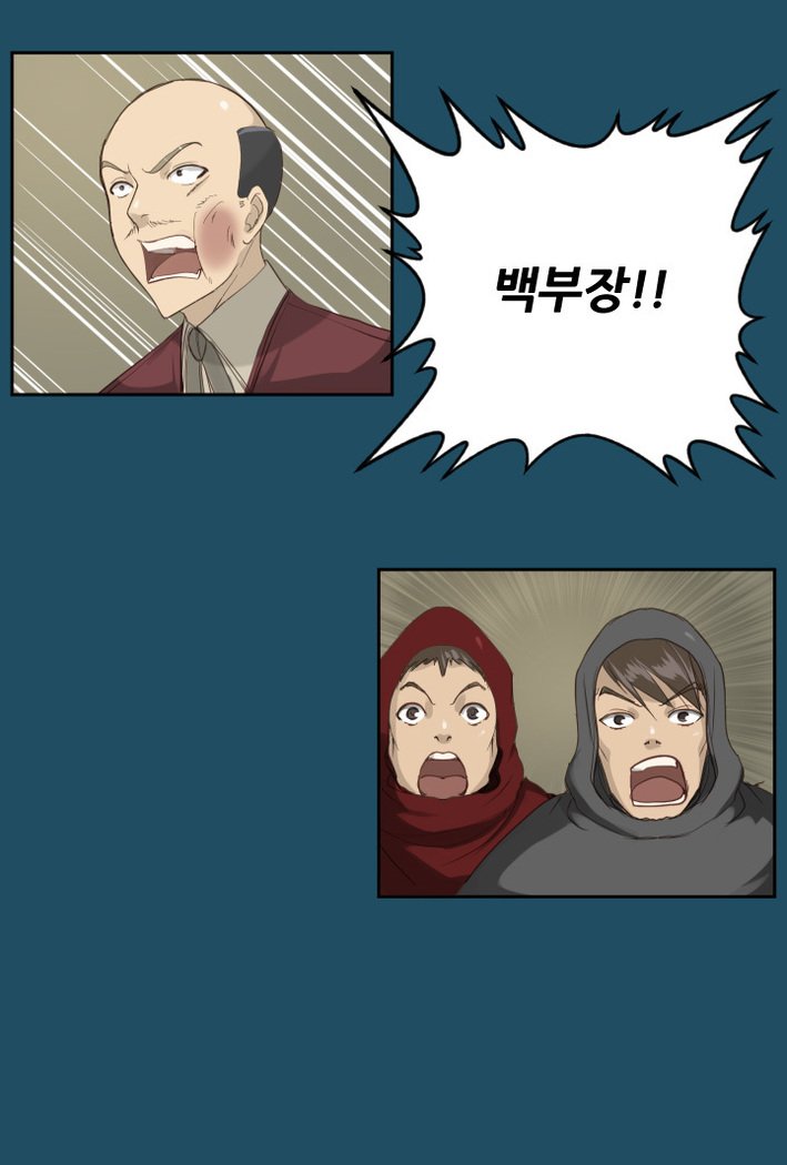 アハルーCh.0-33
