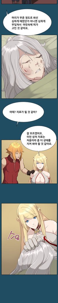 アハルーCh.0-33