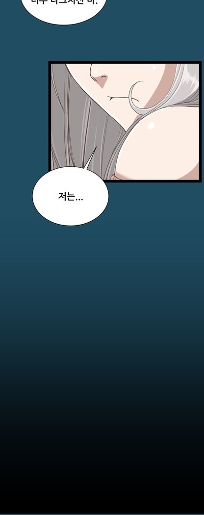 アハルーCh.0-33