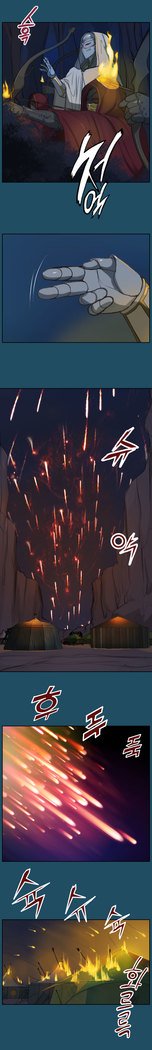 アハルーCh.0-33