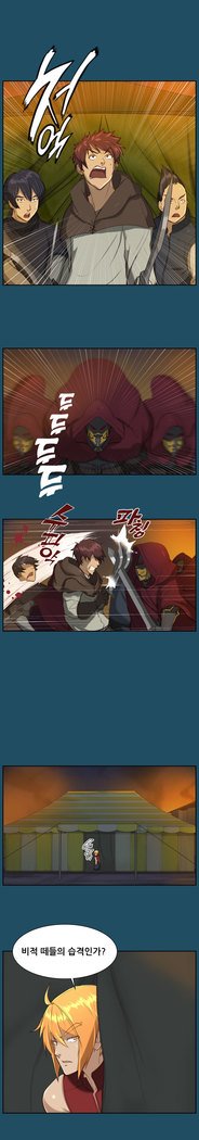 アハルーCh.0-33