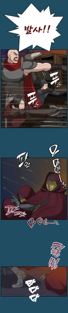 アハルーCh.0-33