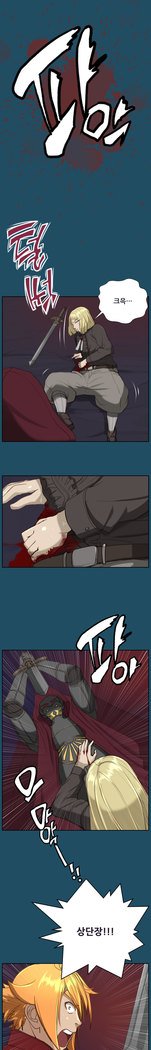 アハルーCh.0-33