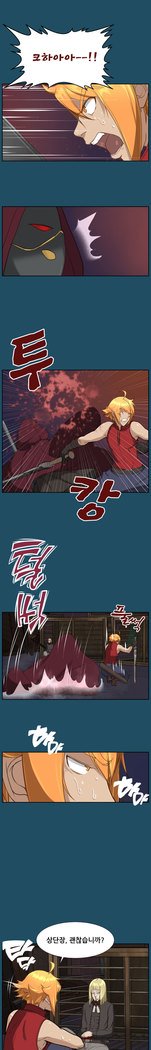 アハルーCh.0-33