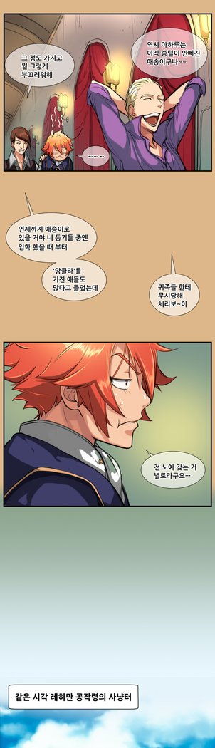 アハルーCh.0-33