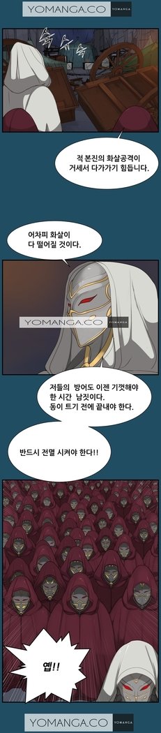 アハルーCh.0-33