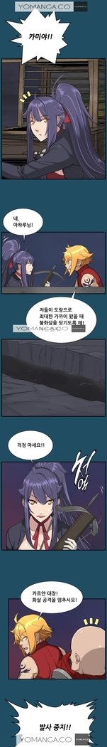 アハルーCh.0-33