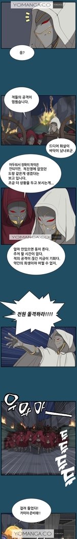 アハルーCh.0-33