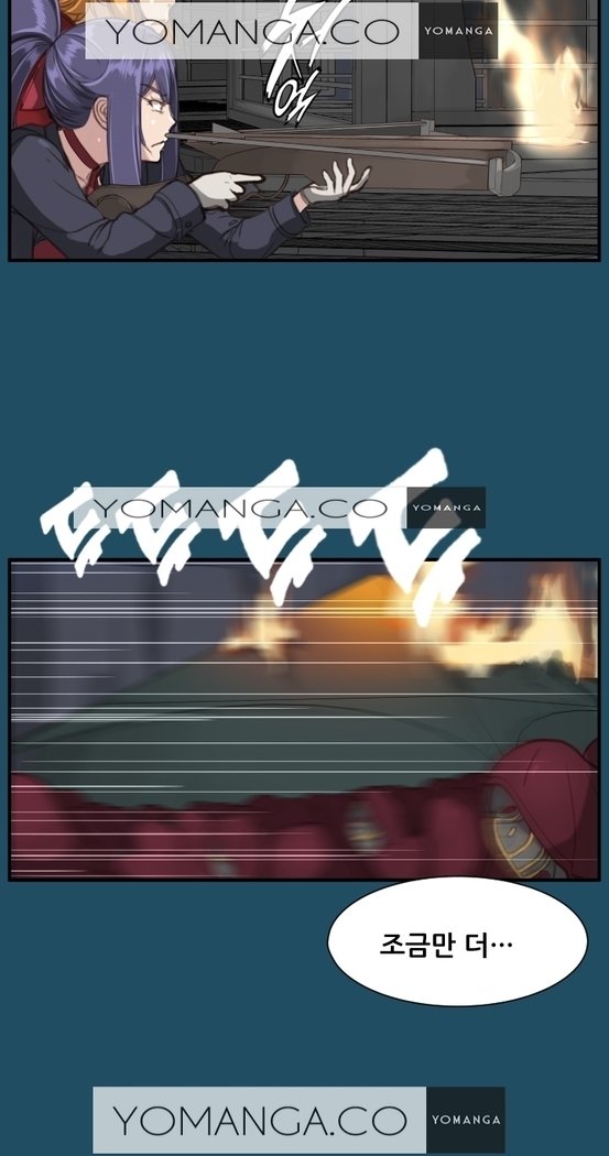 アハルーCh.0-33