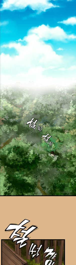 アハルーCh.0-33