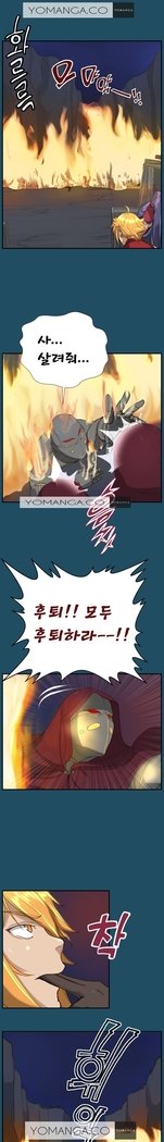 アハルーCh.0-33