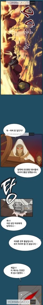 アハルーCh.0-33