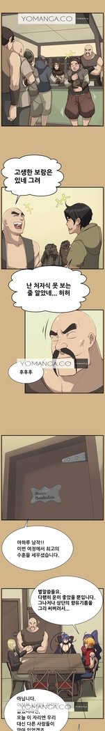 アハルーCh.0-33