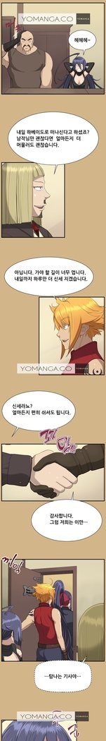 アハルーCh.0-33