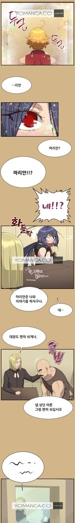 アハルーCh.0-33