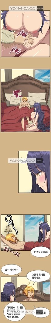アハルーCh.0-33